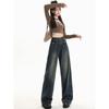 Small Retro Wide-Leg Jeans Women's Summer High Waist Loose Drooping Figure Flattering Mopping Pants Straight-leg Long Pants