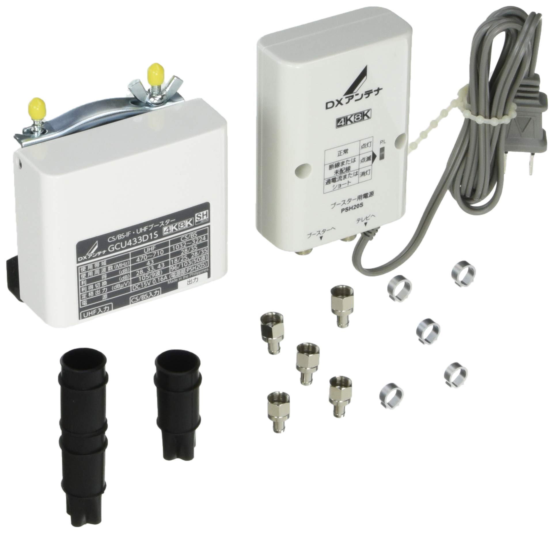 

DX Antenna Dual Booster 4K 8K Можна встановити на горизонтальну щоглу для домашнього використання GCU433D1S CS/BS-IF/UHF [2K сумісний]