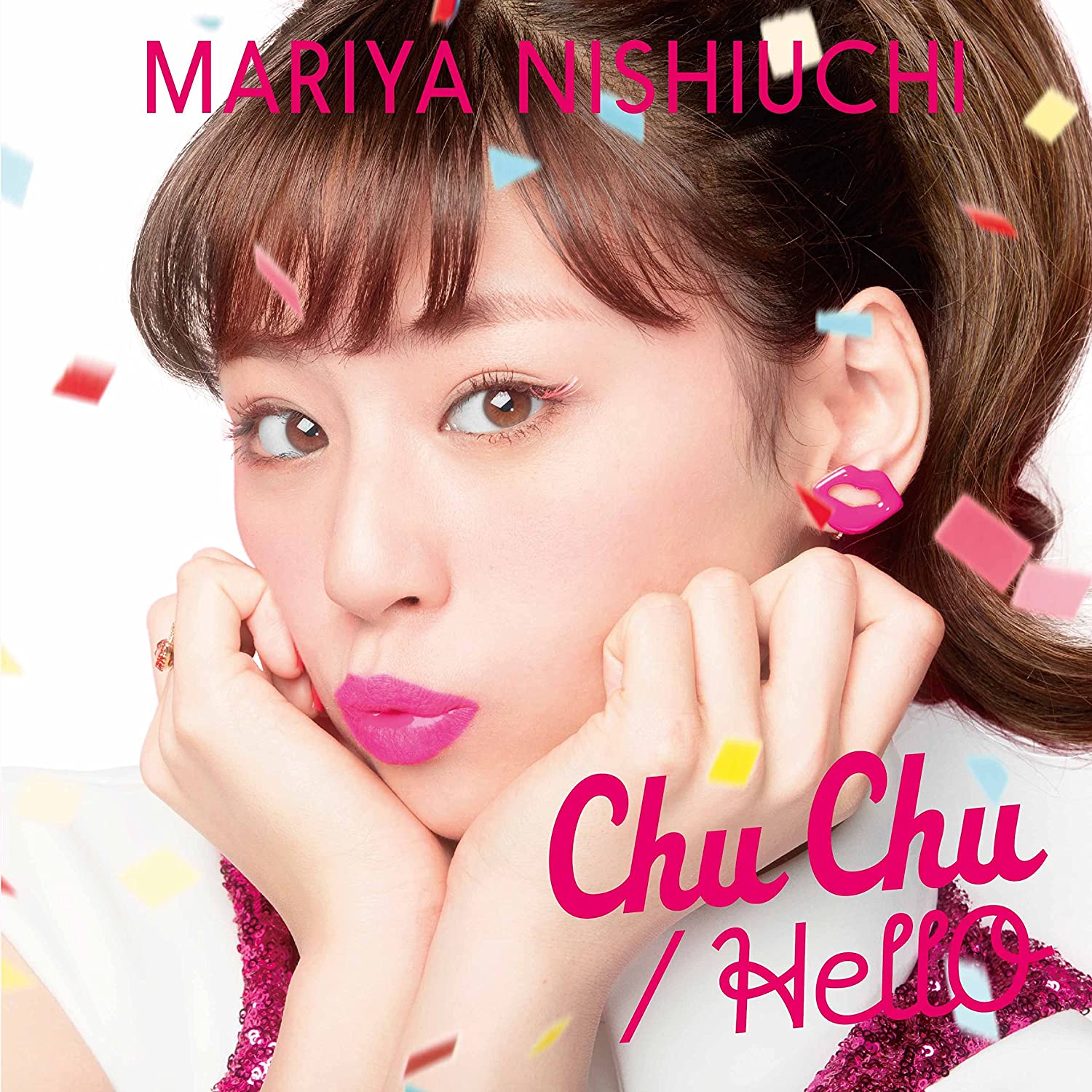 

CD MARIYA NISHIUCHI - Chu Chu / HellO AVCD16667 Japan ObiJapanese Pop/Rock Used