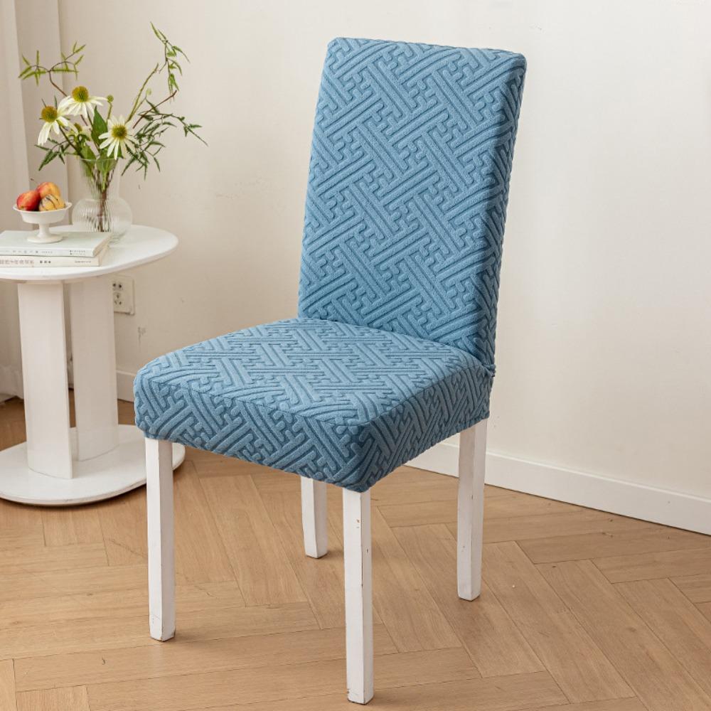 New High-elastic Dining Chair Cover Anti-slip Dust-proof Integrated Seat Cover Jacquard Soft Stool Slipcover for Home Decoration