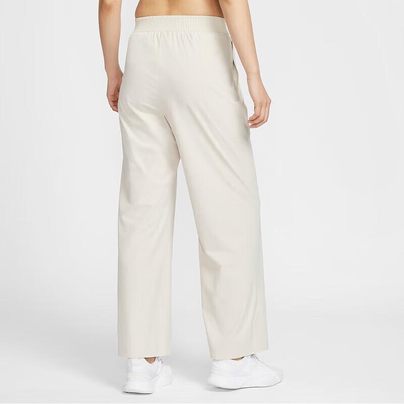 Nike AS W NK 24.7 DF FLARE PNT SFT Casual Pants Women's Ecru HQ8608-104