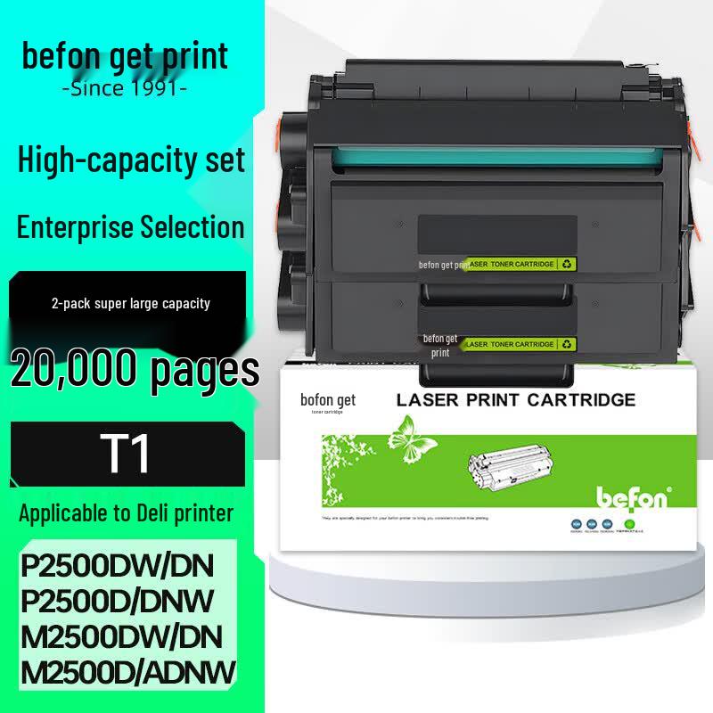 Deyin T1 Compatible Toner Drum Unit