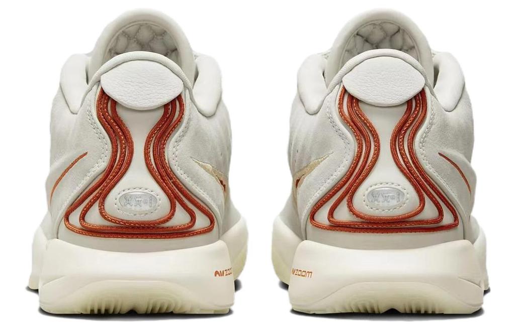 Nike LeBron 21 EP "Akoya" FV2346-001