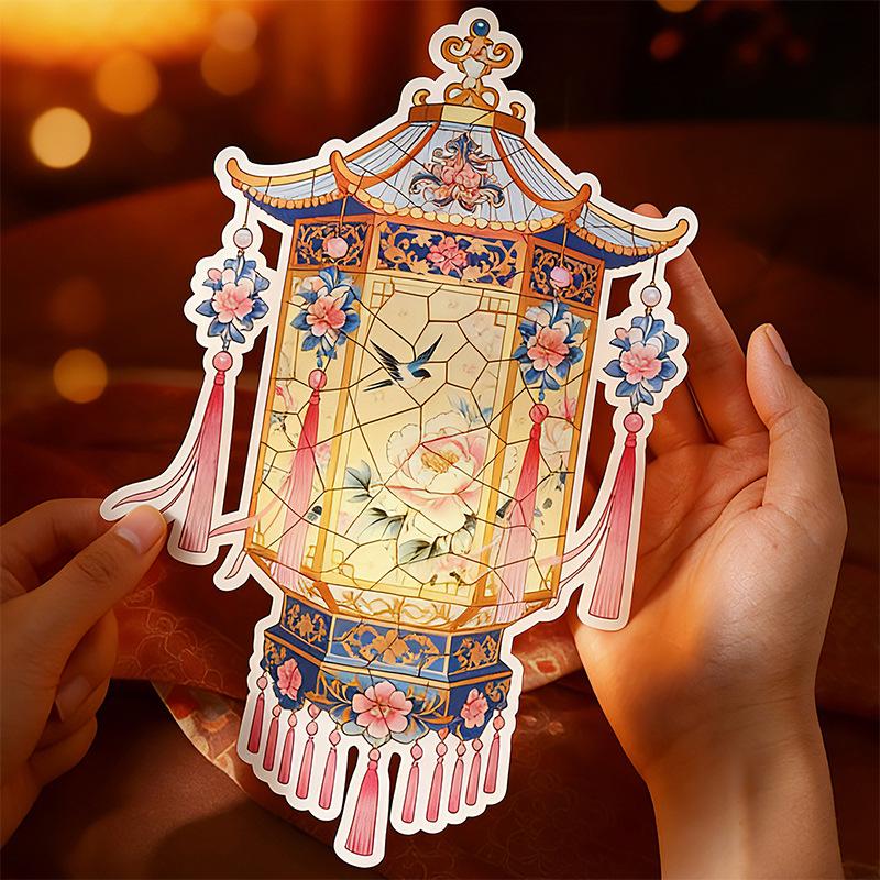 Girl Dream Blossom Series: Chinese Style Puzzle Stickers with Carp, Flower, and Lantern Designs - Set of 4