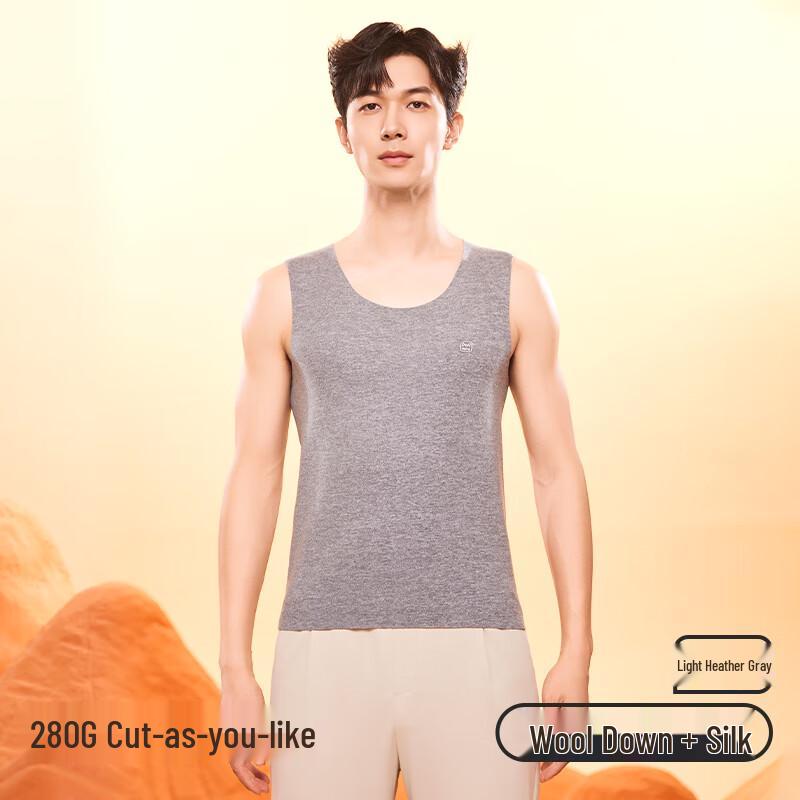 MiiOW Men's Cashmere Blend Seamless Thermal Vest