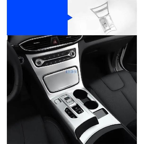 Car Styling Gear Air Vent Outlet Frame Window Control Panel ABS Chrome Silver Interior Sticker For Hyundai Santa Fe IX45  +