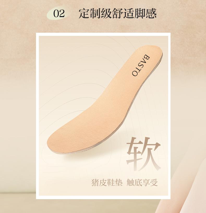 Bestu 26 Chunlefu Shoes Simple Commuter Coarse Heel Square Head Women's Singles K5812AA6