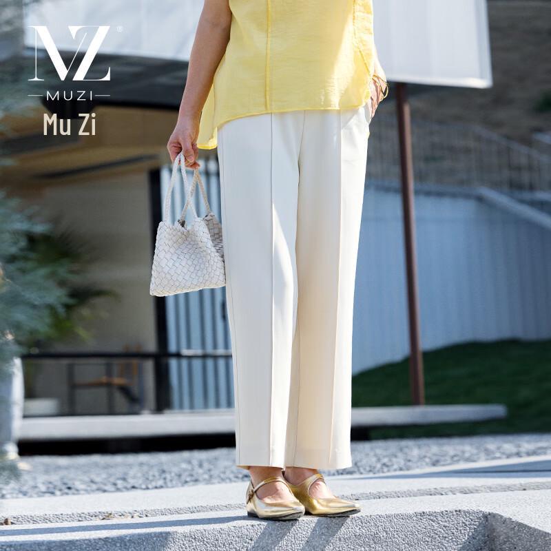 

Muzi Mid-Aged Women s Summer High-Waist Straight-Leg Trousers 2XL