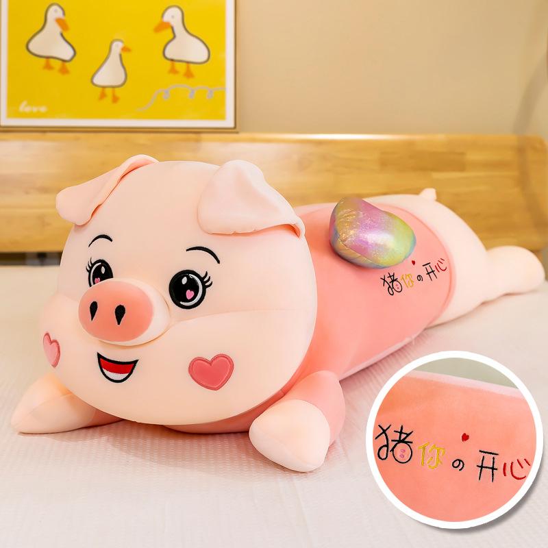 Creative Angel Pig Doll Gives Girlfriends Warm Companionship Pillows To Sleep In Long Pillows Home Decorations