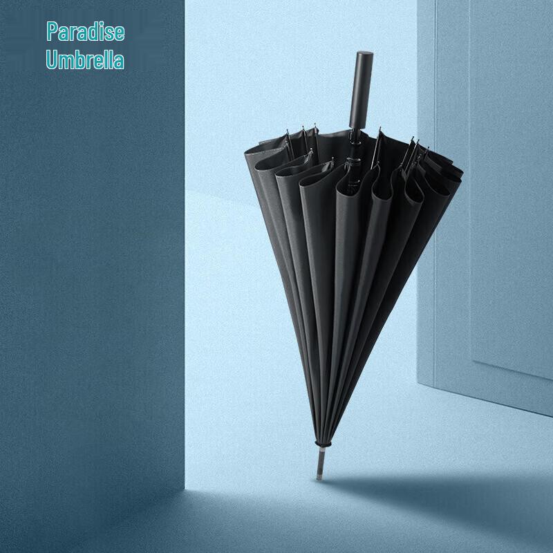 Reinforced 16-Rib Straight Handle Business Umbrella