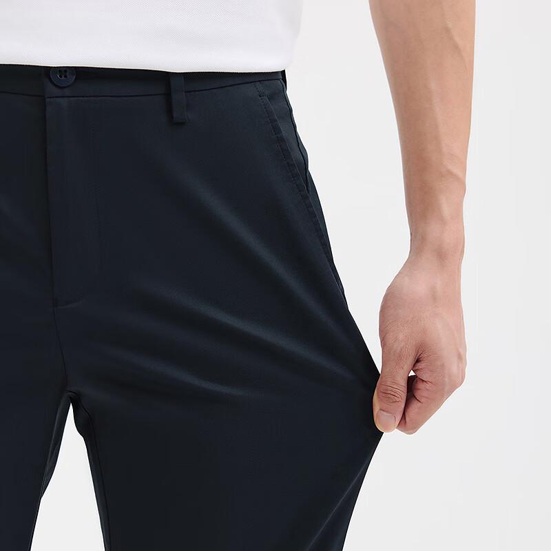 Septwolves Men's Casual Commuter Long Pants