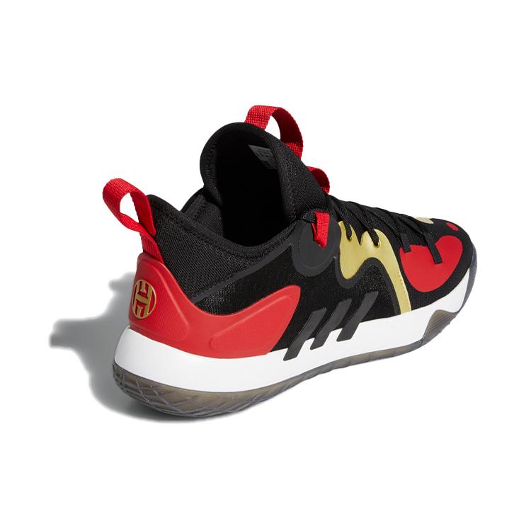 New Adidas Harden Stepback 2 Chinese New Year FZ1386