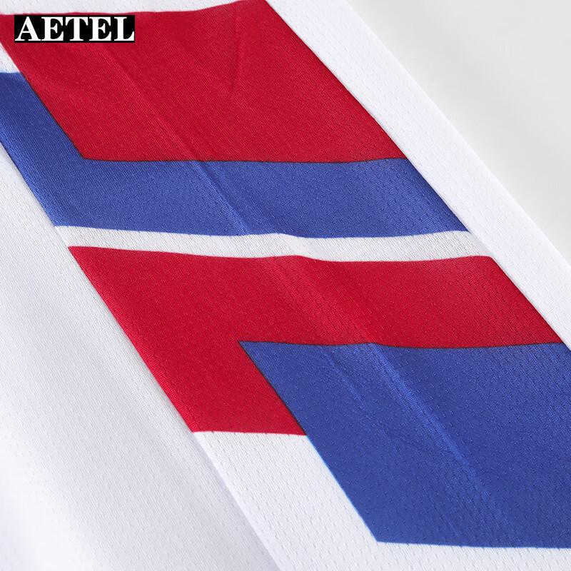 Men's Quick-Dry Breathable Basketball Jersey Set