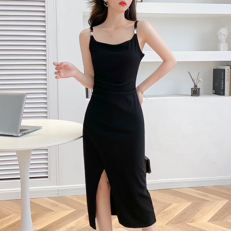 Mokana Urban Chic Split Midi Cami Dress