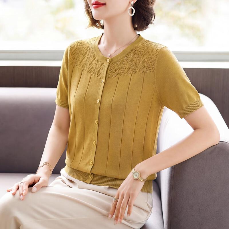 Elegant Lyocell Knit T-Shirt 2XL