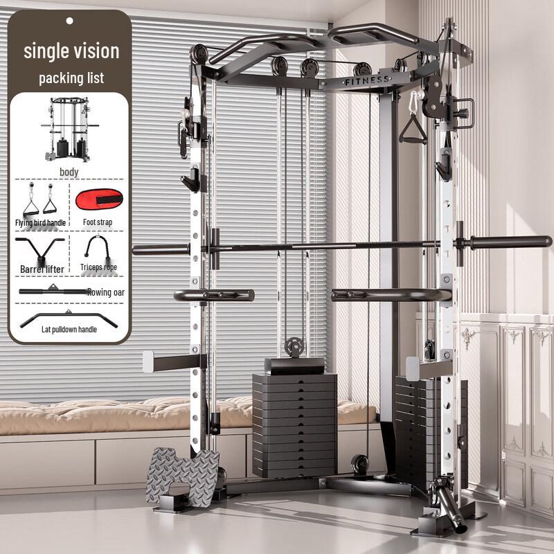 YANBO All-in-One Home Gym Gantry Squat Rack