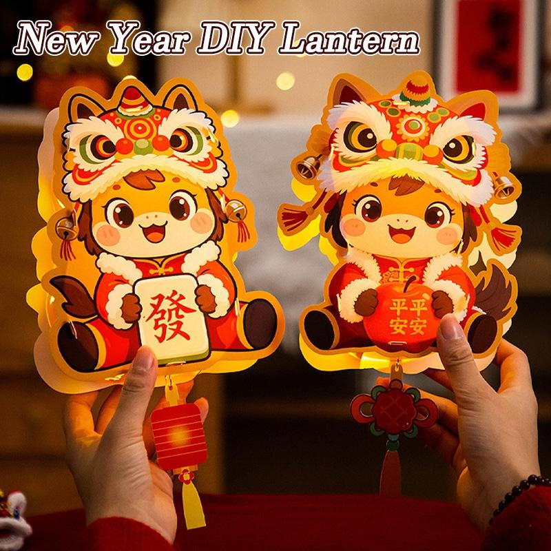 Chinese Lantern Horse Year Decoration DIY Handmade Chinese Paper Lanterns Party Gifts for Kids Spring Festival Hanging Ornament