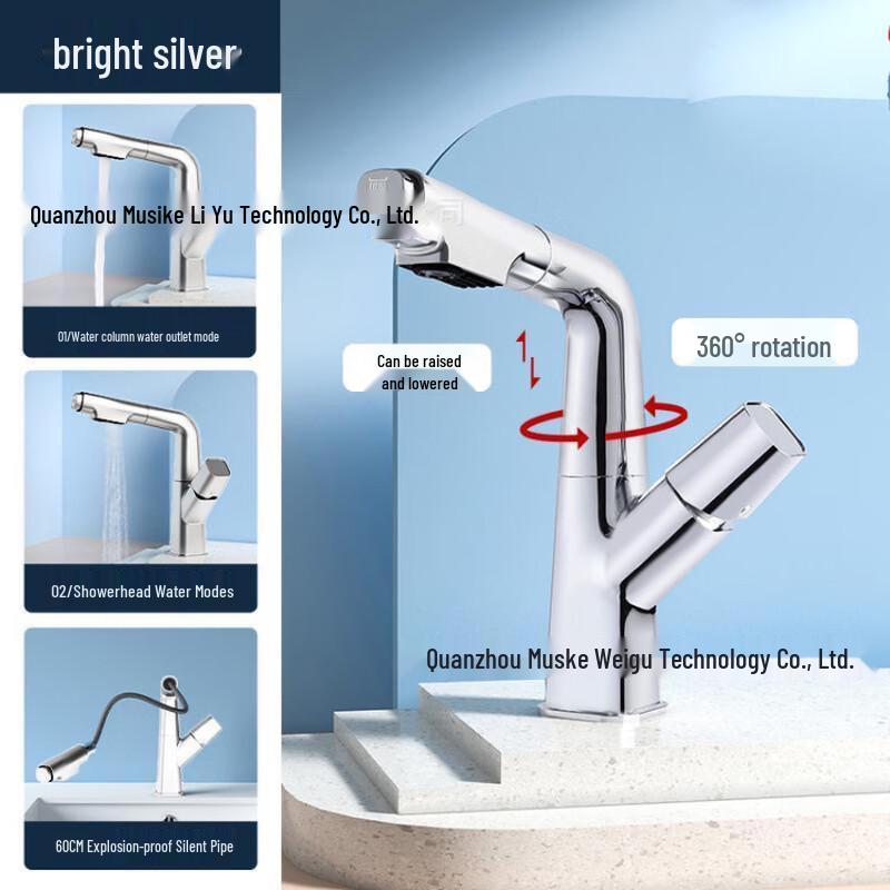 Xuanyong Liftable Pull-Out Basin Faucet