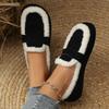 2025 Women's Fur Slippers: Autumn/Winter Thick Sole, Warm Solid Color, Closed Toe