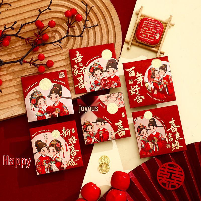 Creative 2025 Chinese Wedding Door-Blocking Red Envelopes – Stylish Cartoon Lai See Envelopes