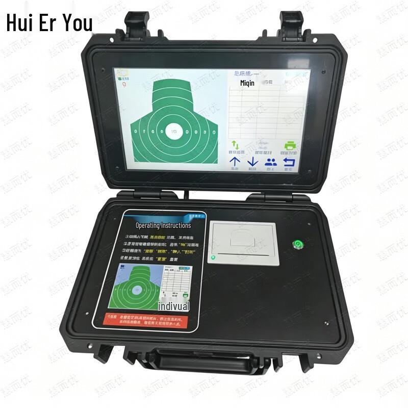 HUIERYOU Automatic Target Scoring System