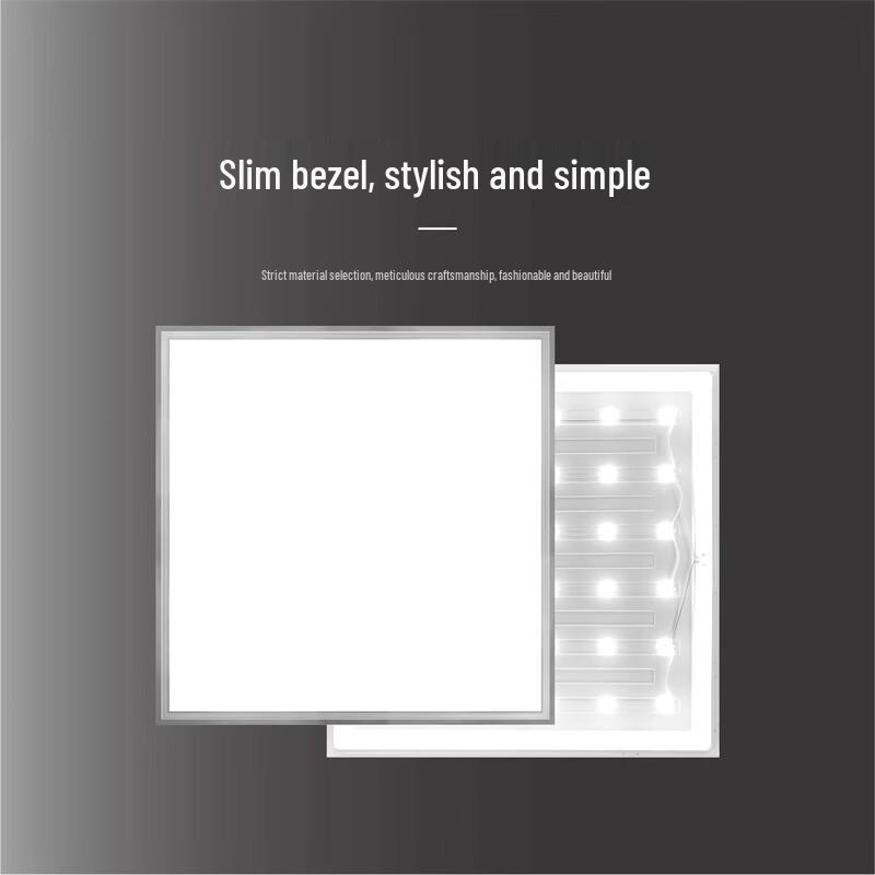 Fenglei Integrated LED Flat Panel Ceiling Light 600x600