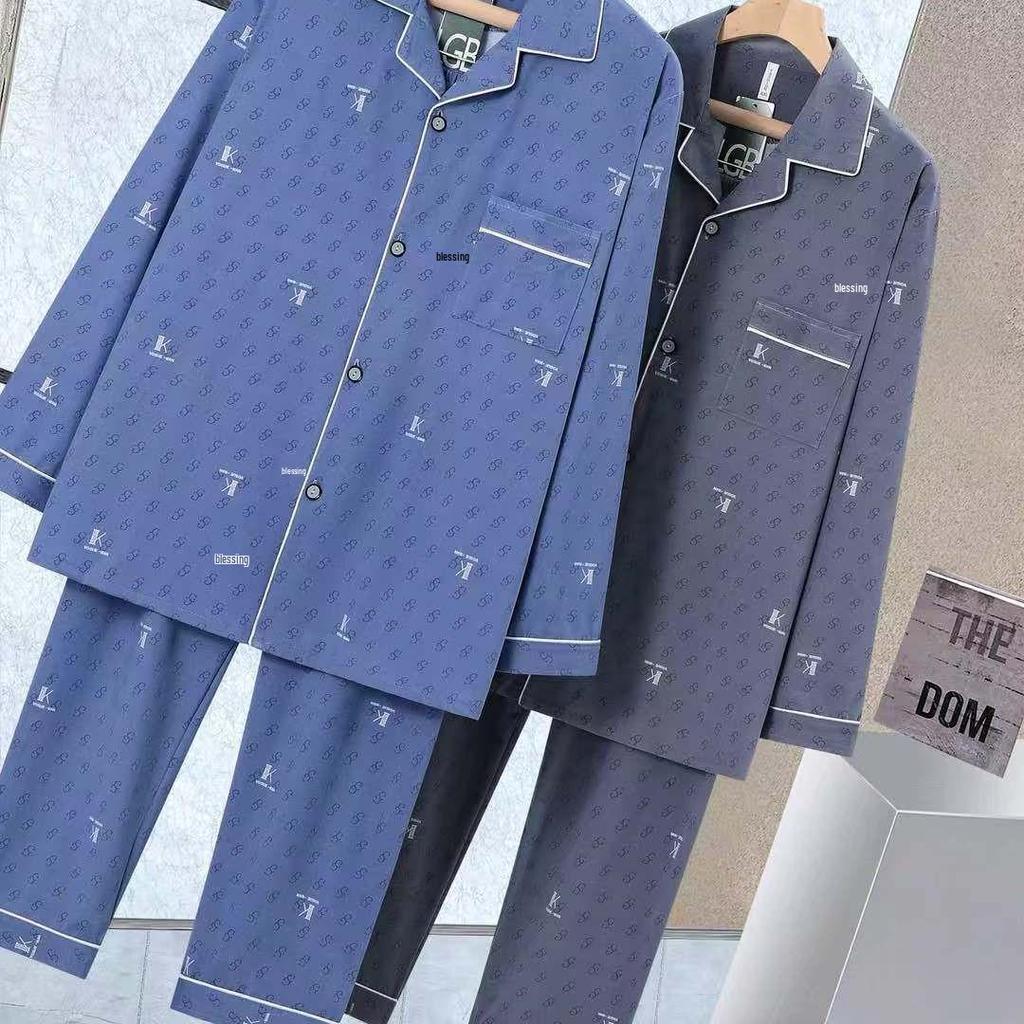 Dragon Pavilion Four Seasons Men's Pajama Set: Cotton Lycra Cardigan with Turn-Down Collar & Long Sleeve, Loose Fit.