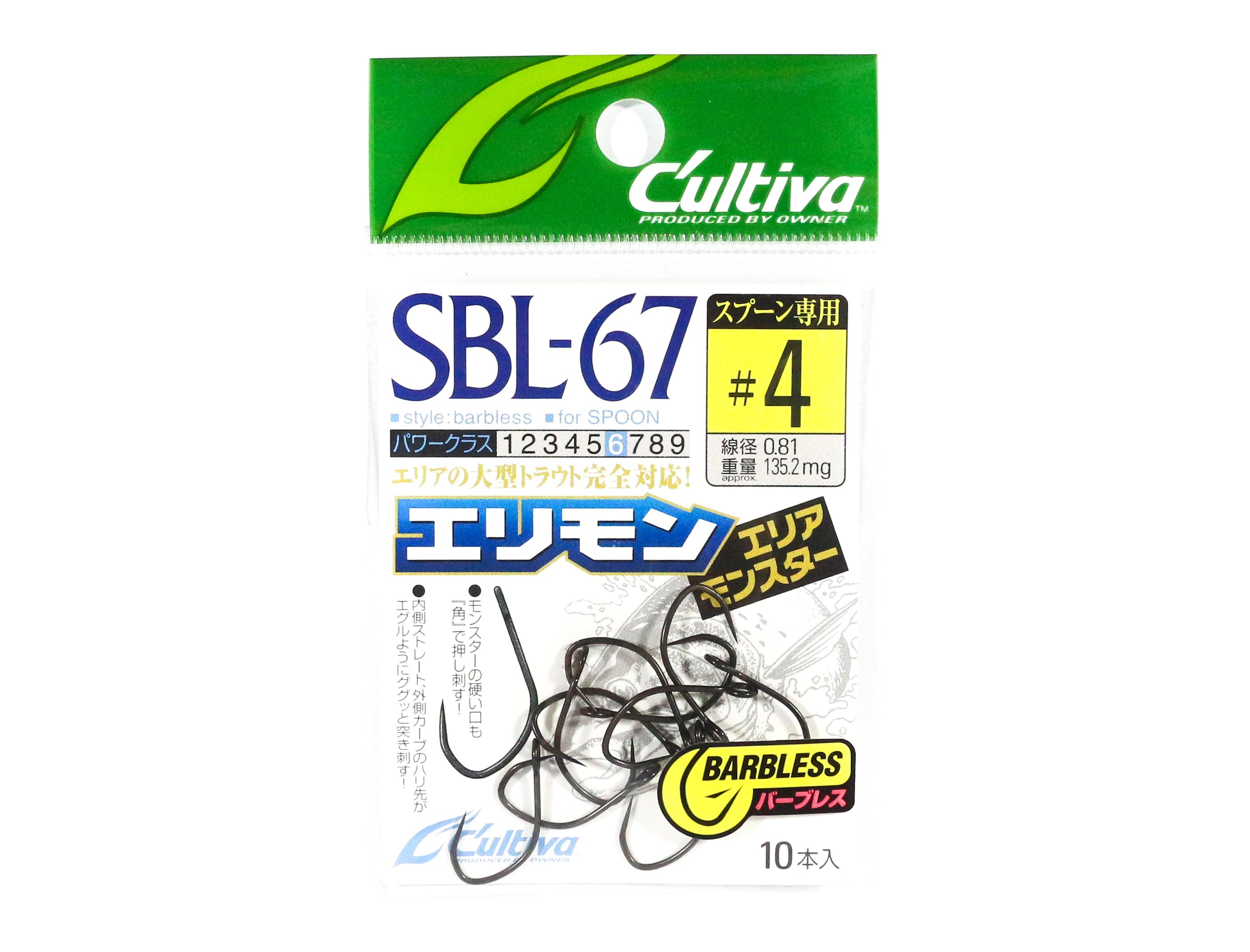

Владелец SBL-67 Area Monster Single Hook для приманки без бородки размер 4 (0648)