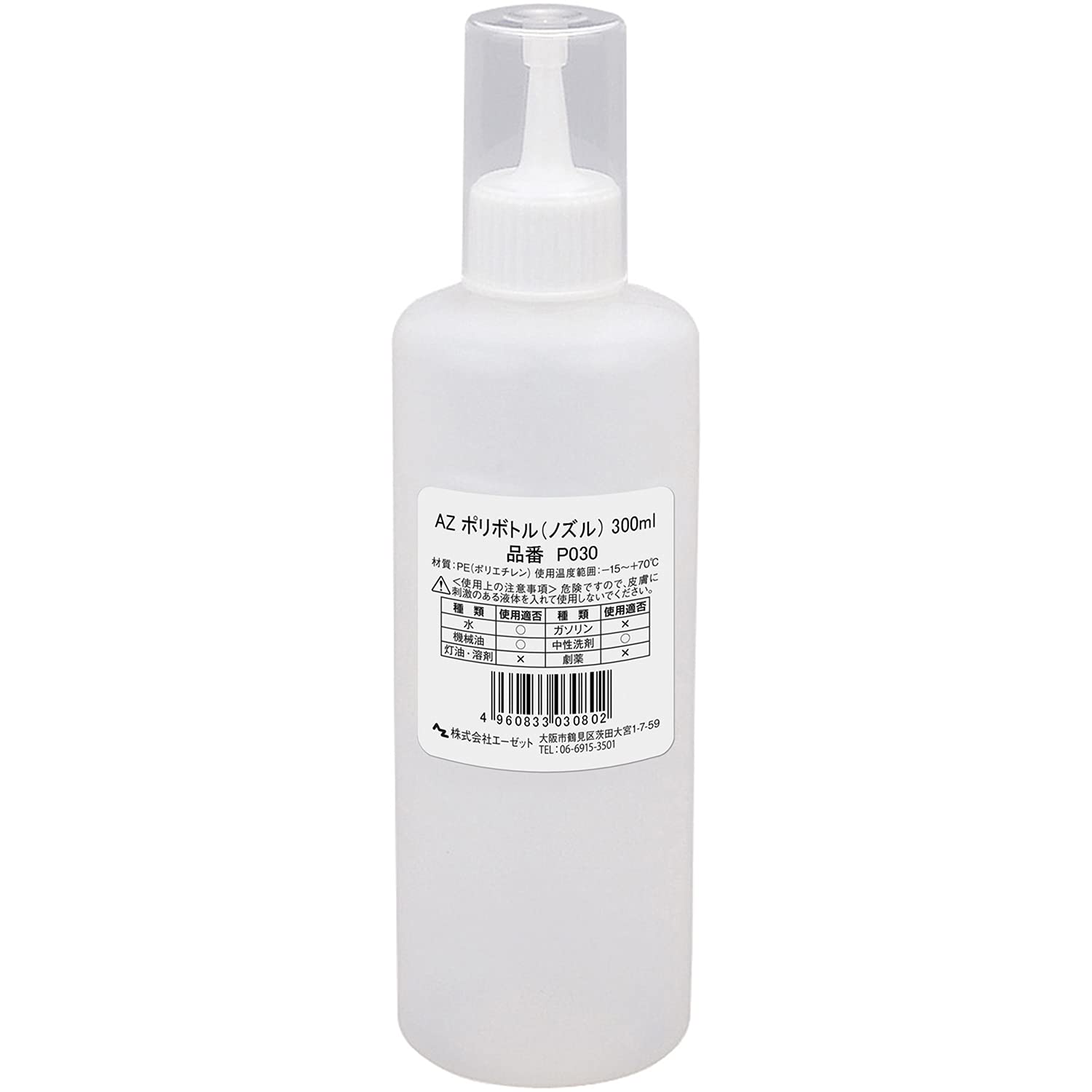 

AZ PE пустой контейнер [тип насадки] 300мл P030