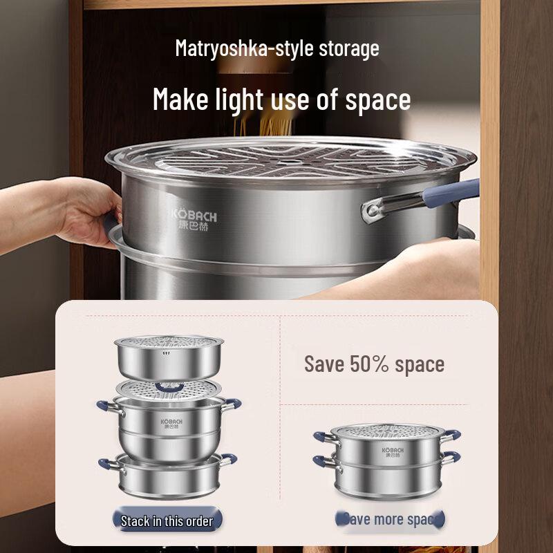 Kangbach 32cm Multi-Layer Steamer Pot
