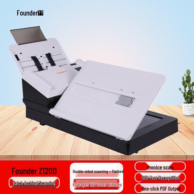 Founder Z120D A4 Duplex Flatbed Scanner CN Plug (adapter Included)