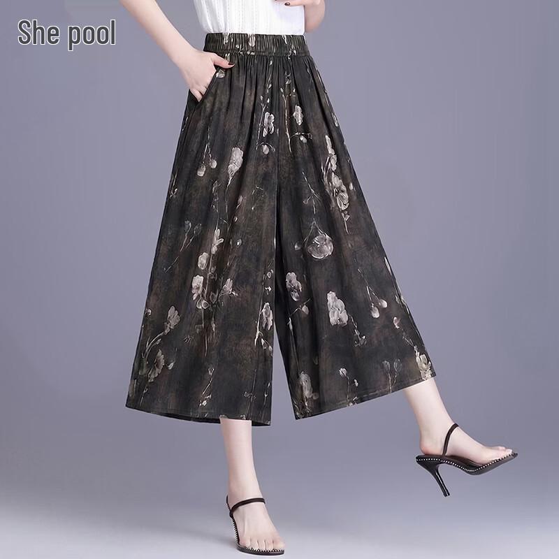 Shechi Women s Retro Printed Elastic Waist Wide-Leg Pants One Size