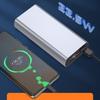 DIY Batery Charging Case Enclosure for 1260110 Polymer Battery PD 22.5W Digital Display Type-C USB1/2 Micro-USB Ports