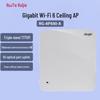Ruijie RG-AP880-A WiFi 6 Tri-Band Enterprise Access Point