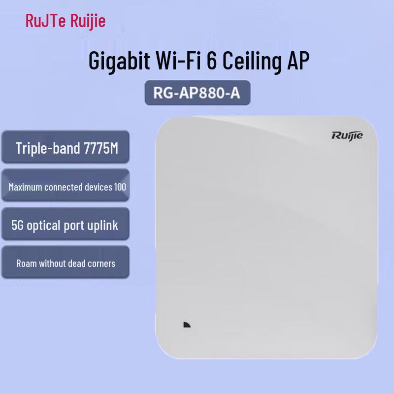 

Ruijie RG-AP880-A WiFi 6 Tri-Band Enterprise Access Point