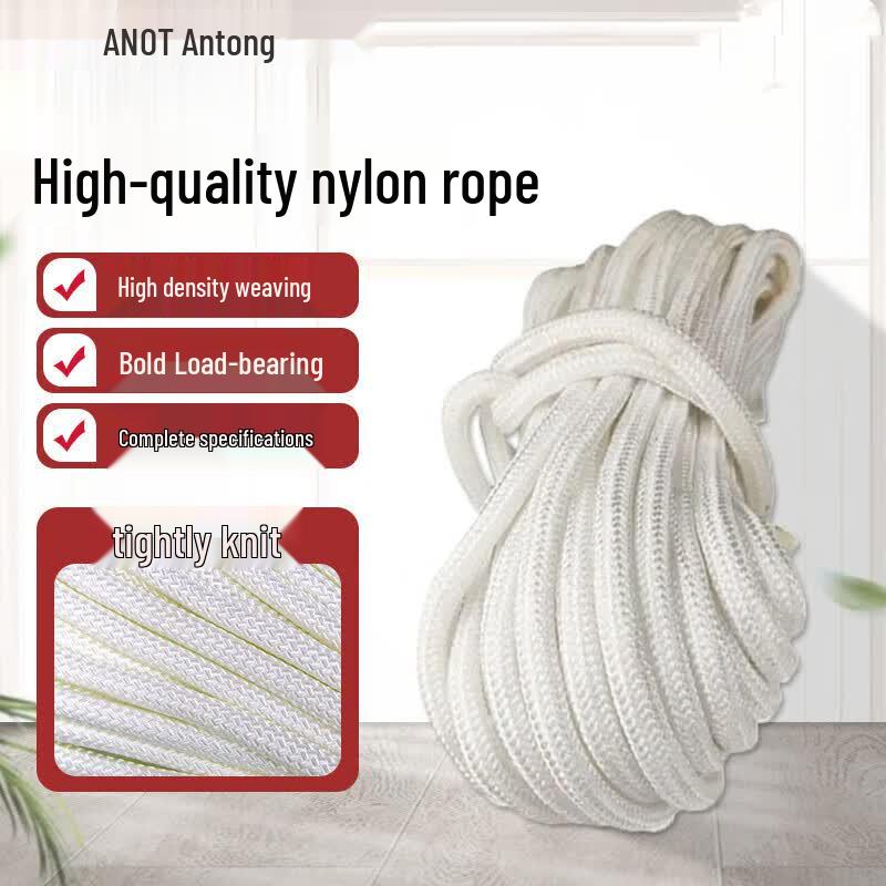 Nylon Bundling Rope