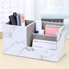 KINGFOM PU Leather Desk Stationery Organizer with Storage and Remote Control Holder Gray Marble Box, Pen/Pencil Stand, (Small, Pattern)