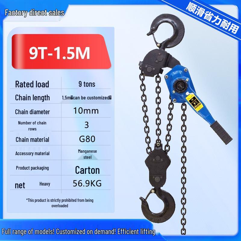 Chenghua Julift Manual Chain Hoist: Hand-Operated Wire Tightener, Available in 0.75T, 1T, 2T, 3T Capacities