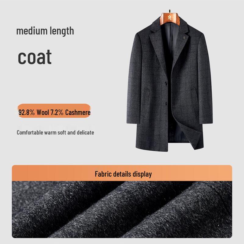 MONTAGUT Men's Wool Cashmere Blend Mid-Length Suit Jacket