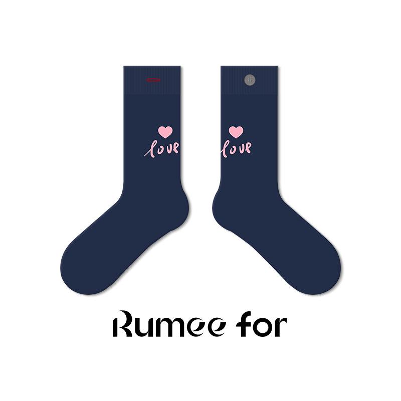 Trendy Spring/Summer Embroidered Button Design Mid-Calf Socks for Men & Women