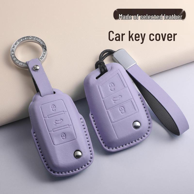 Volkswagen Key Cover for Sagitar, T-Roc, Passat, Bora, Magotan, Polo, Lavida, CC, Tayron, Golf