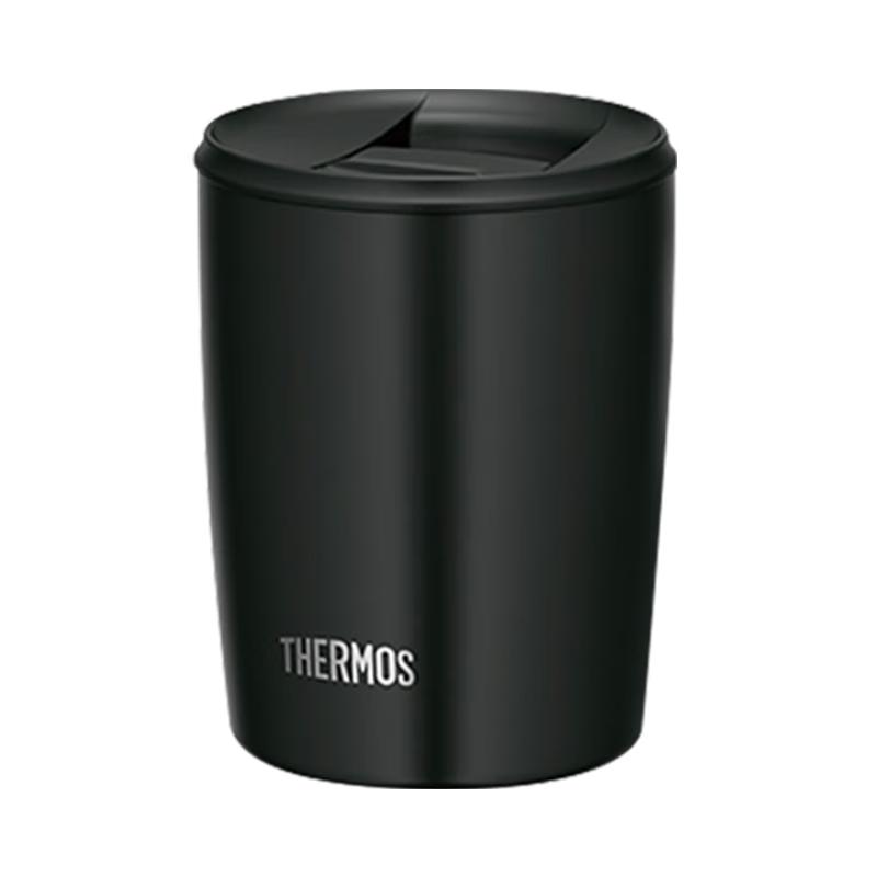 Thermos Portable Insulated Coffee Water Bottle
