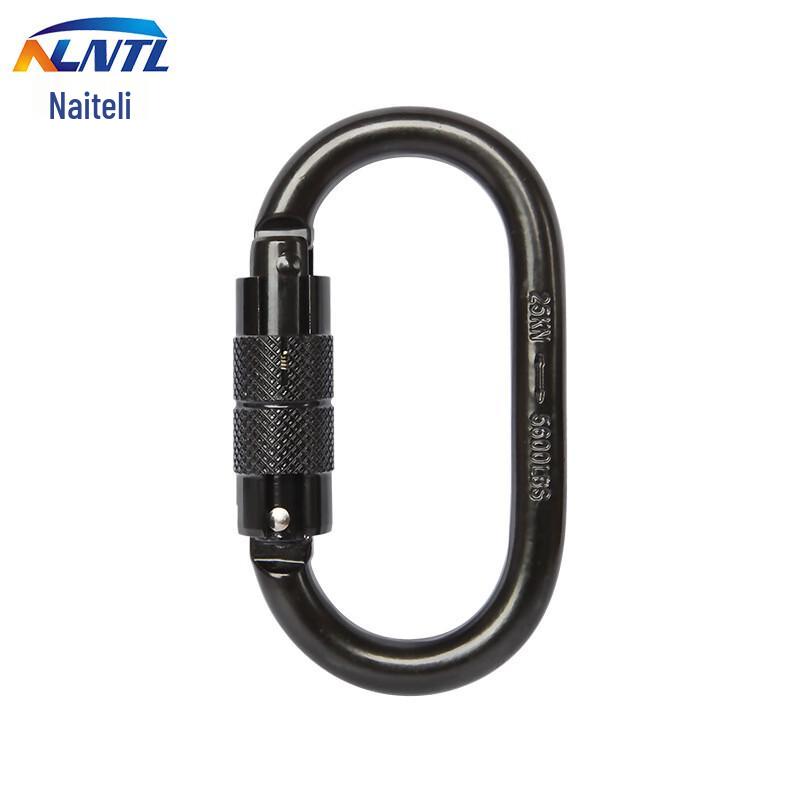 NLNTLO Automatic Locking 25KN Climbing Carabiner