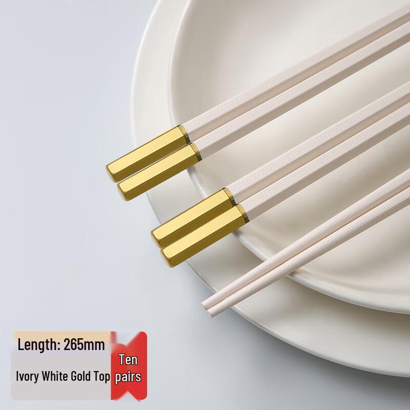 Tian Ya Jing Antibacterial Hexagonal Alloy Chopsticks