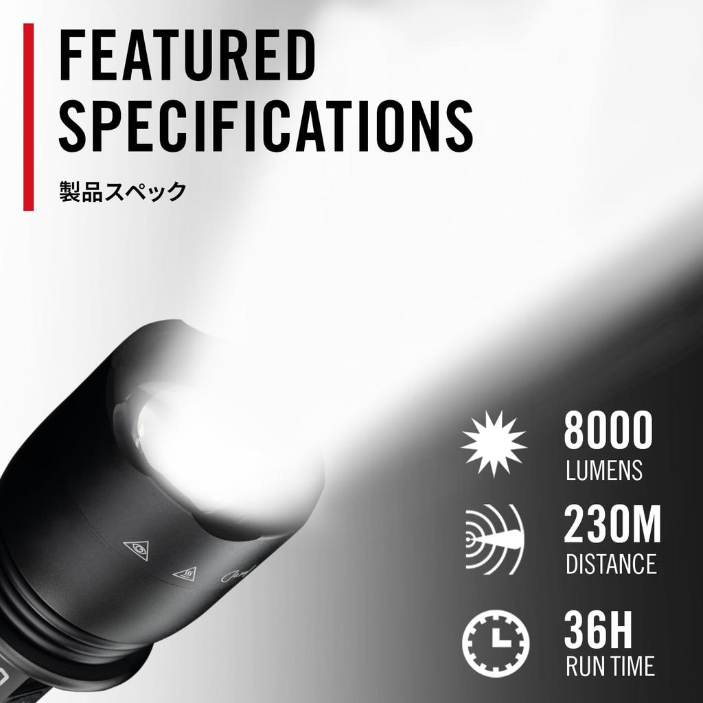COAST XP40R LED Max 8000 High Up To 230m Waterproof and Dedicated Rechargeable Ideal for Facility Industrial and Crime Prevention Flashlight, Lumens,