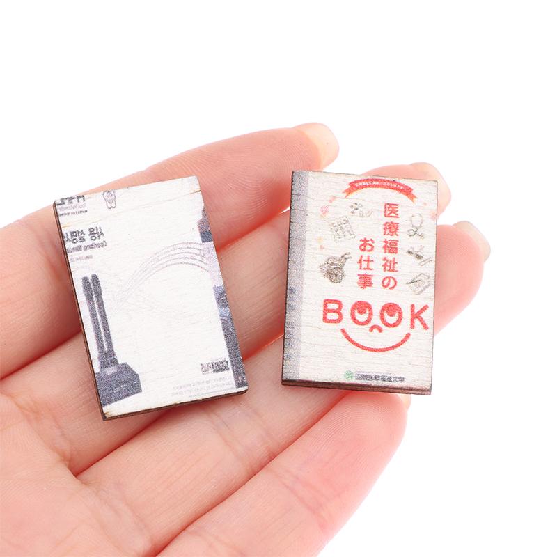Creative Anti-Anxiety Bookshelf Miniature Book Match Boxes Gift Shake Away Your Anxiety Doll House Decoration Gifts