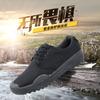 Jiefang Shoes Men's Construction Site Special Rubber Shoes Men's and Women's Military Training Shoes Wear-resistant Non-slip Breathable Camouflage C