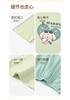 Fenteng Pure Cotton Set Autumn Classic Round Neck Cute Dog Light Fashion Long Sleeve Home Clothes Set Women's Pajamas