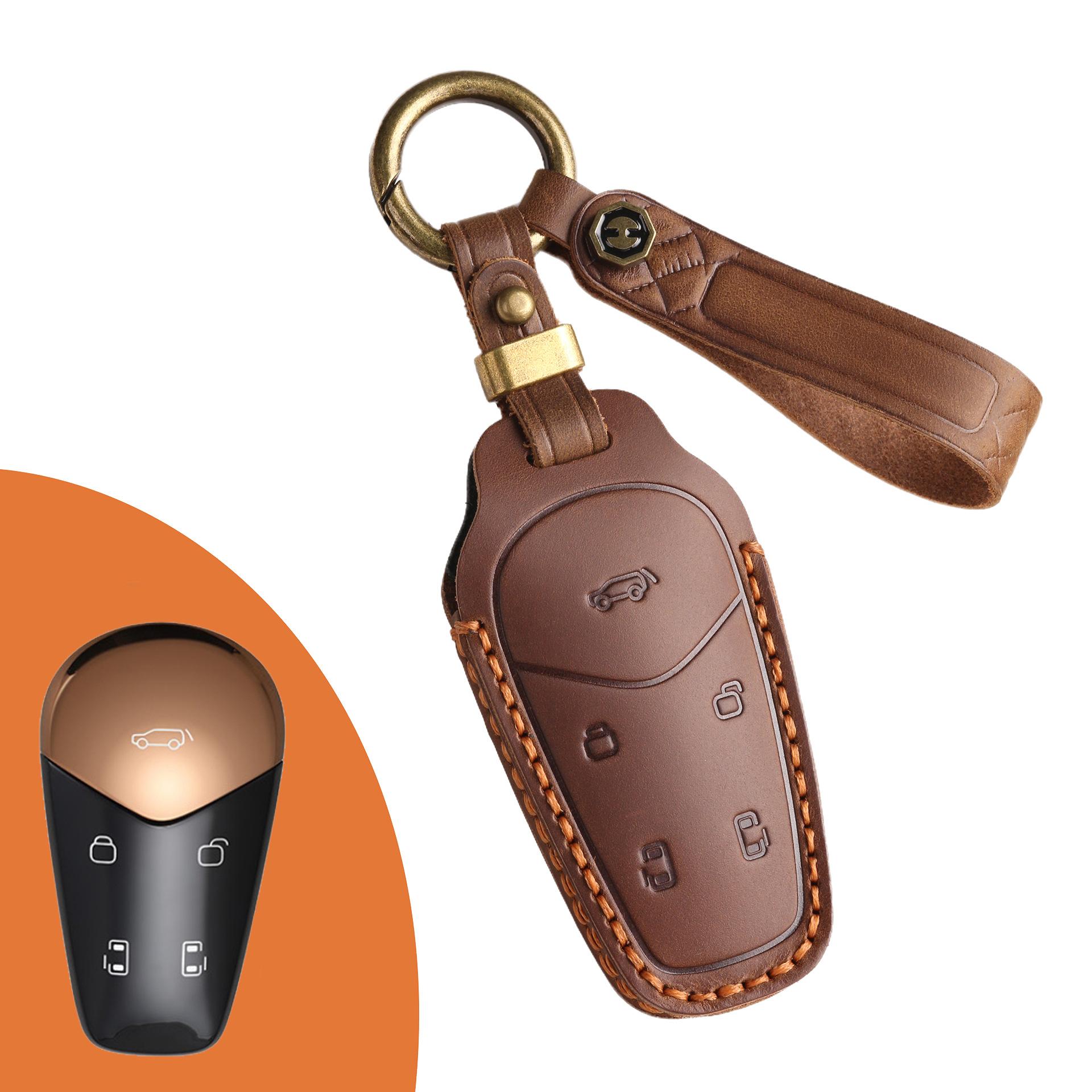 

Applicable to 2024 Lantu Dreamer PHEV/EV Chasing PHEV Car Key Set All-inclusive Leather, Shell Buckle коричневый