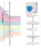 HRS Bathroom Storage Rack Corner Rack Bath Tension Shelf Height Bathroom Shampoo Rack Bathroom Rack Storage Corner Shelf Towel Shampoo Placement